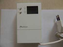 Instalatie electrica Receptor (Receiver) gaz wireless Segugio Seitron
