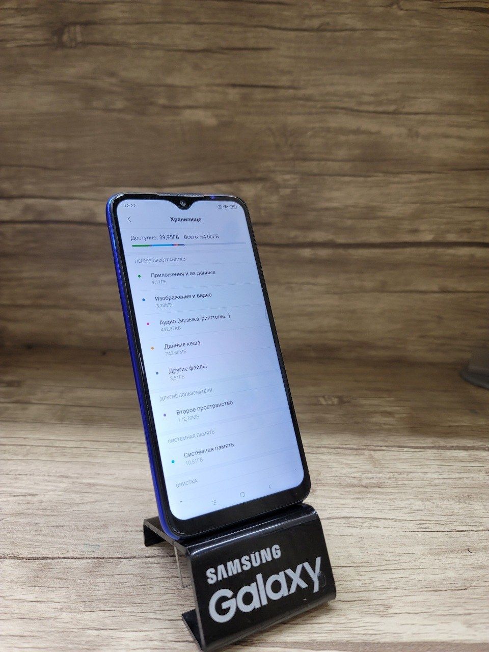 Redmi Note 7 sotiladi 64Gb: 769 000 сум - Мобильные телефоны Ташкент на Olx