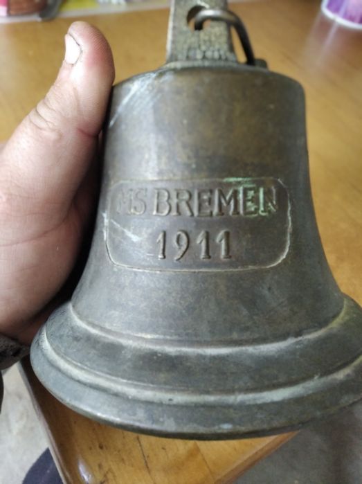 Бронзова камбана Немска