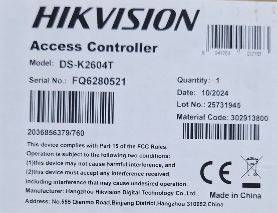 Acces controller HIKVISION