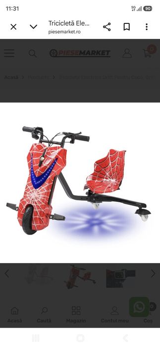 Vand cart electric copuu