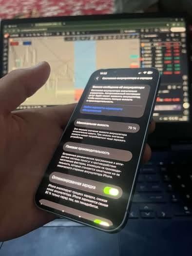 Iphone 14 128 gb 79% emkos