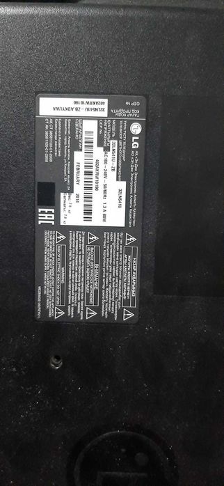 Продам Телевизор LG