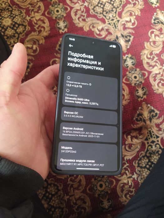 Poco x7 pro 12+12/512+16