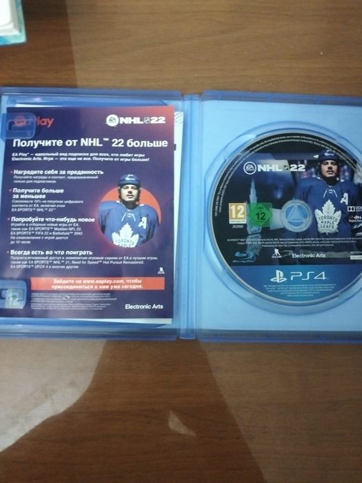 Диск пс 4 НХЛ