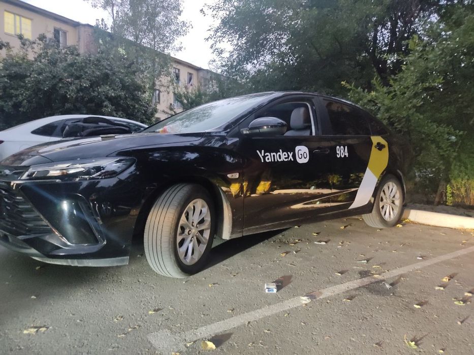 Yandex Brending Яндекс Брендинг