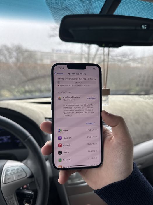 Iphone 14 синий цвет