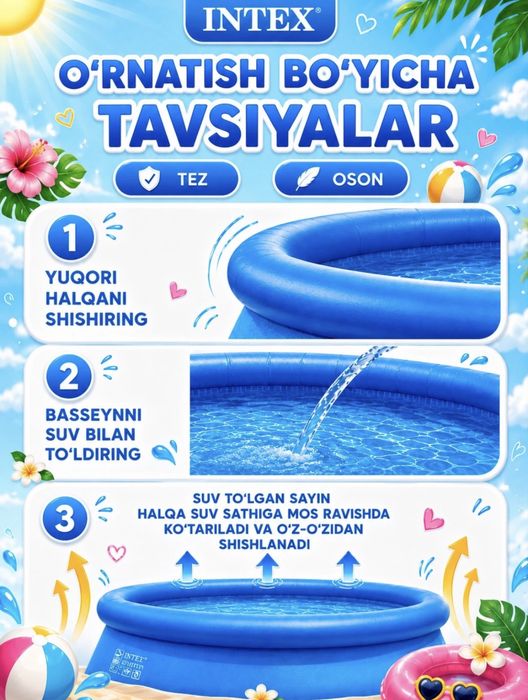 Intex. Basseyn uz