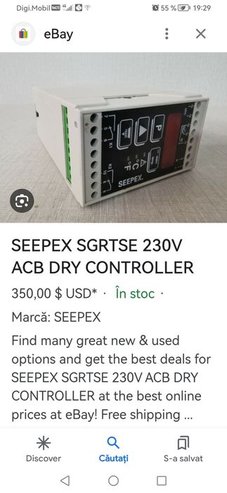 Sepex controler modul