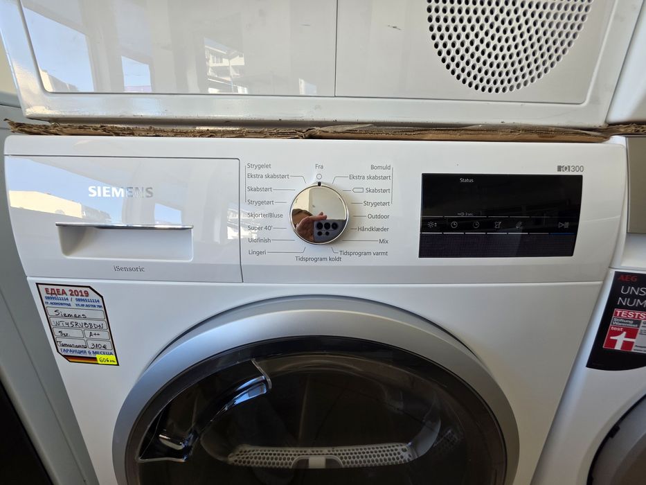 Сушилня с термопомпа Siemens iQ 300