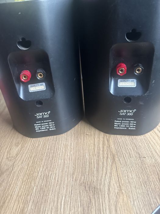 Продавам сателити на Jamo