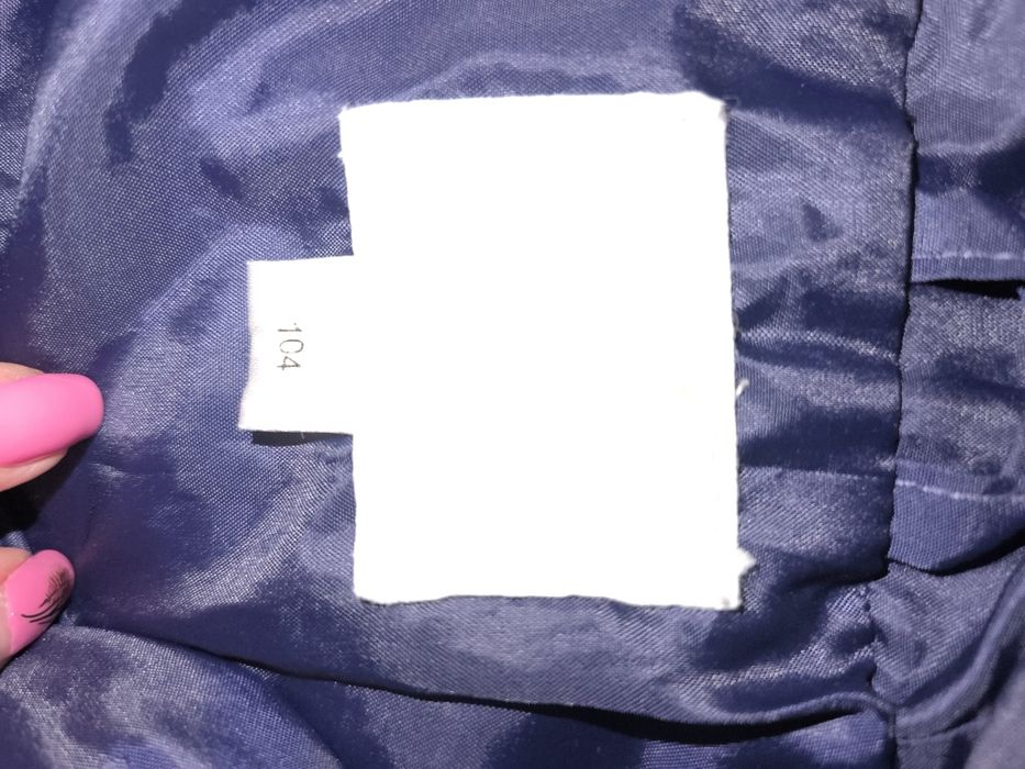 Детски зимни якета