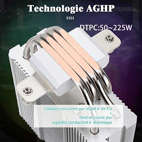 Thermalright AssassinX120 SE ARGB CPU охладител