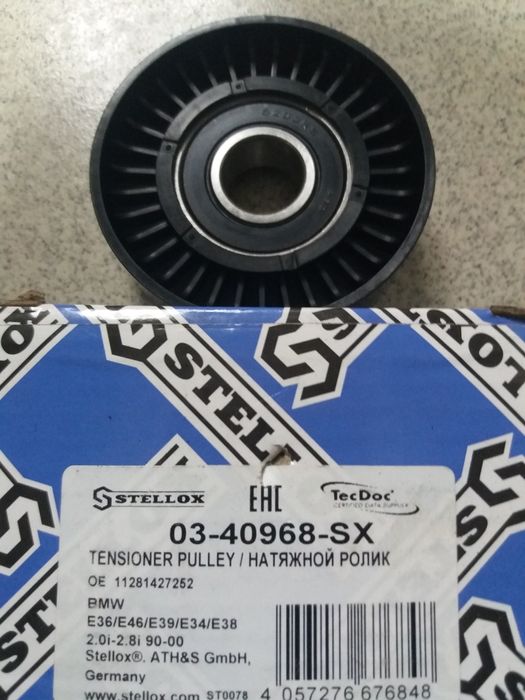 BMW новый ролик.