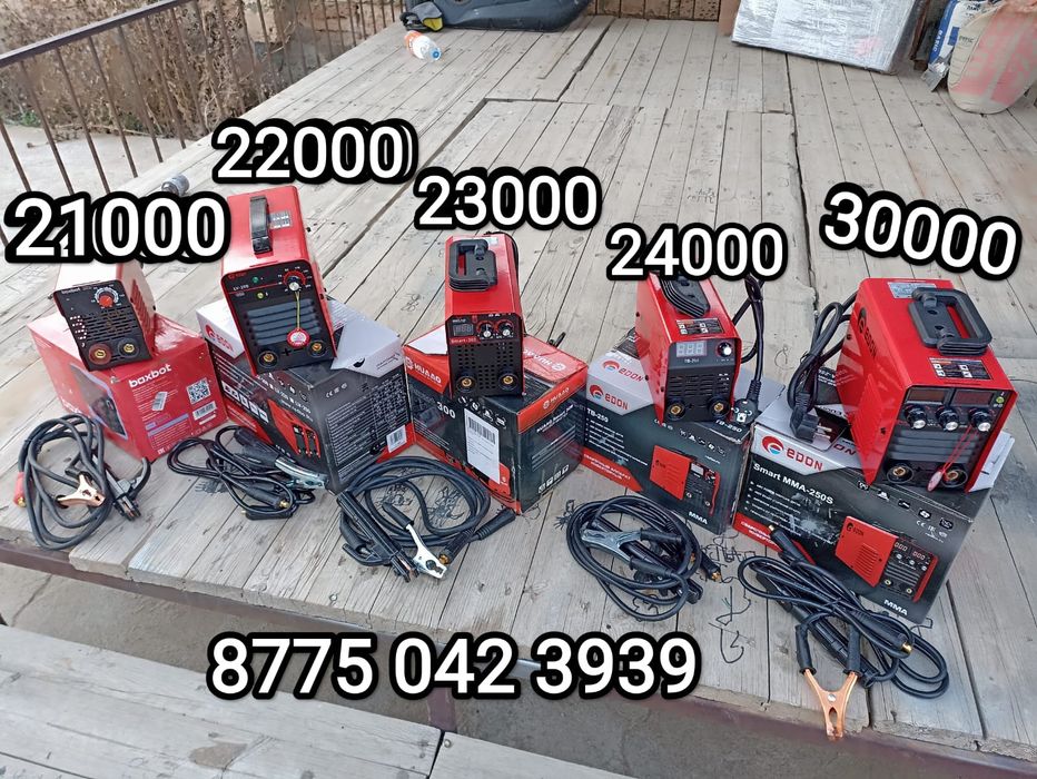 Шуруповерт новый ударный