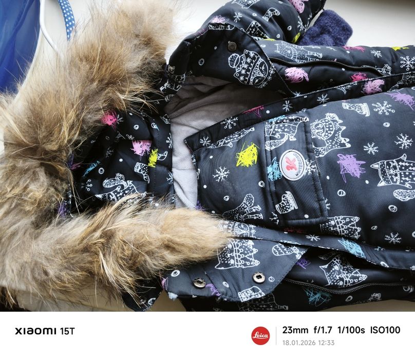 Комбенизон трансформер