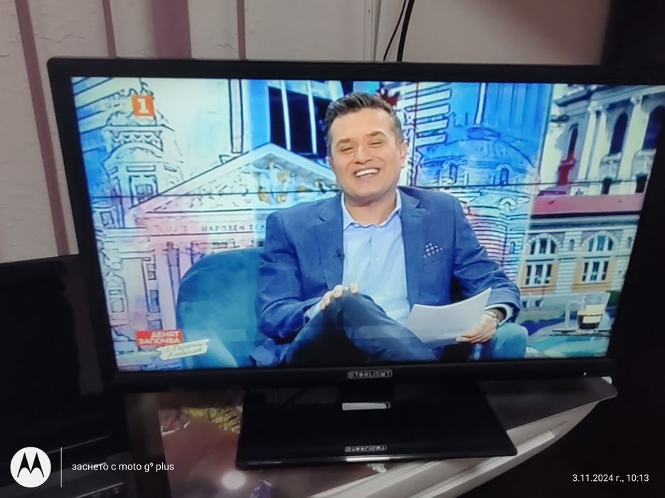 Перфектен Led Телевизор монитор  20 инча