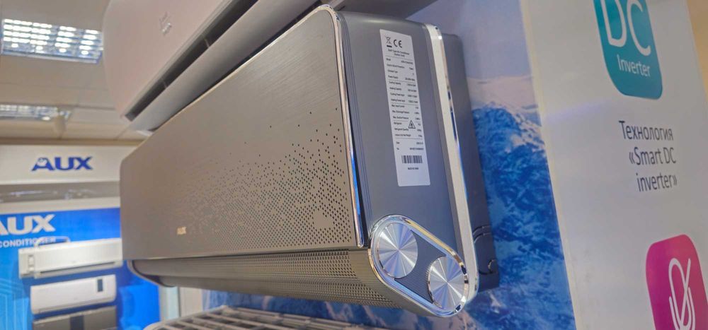 Кондиционеры AUX ASW-H12A4/CPRO Зима-Лета, В розницу по оптовой цене