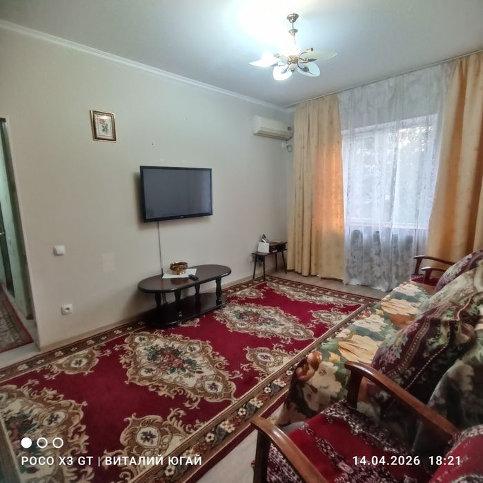 Сдаю-Аренду.1/2/5.С Обстановкой.Башлык/Кушбеги