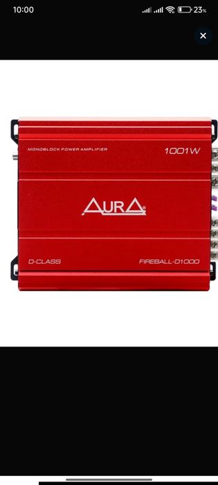 Моноблок AURA fireball 1.1000