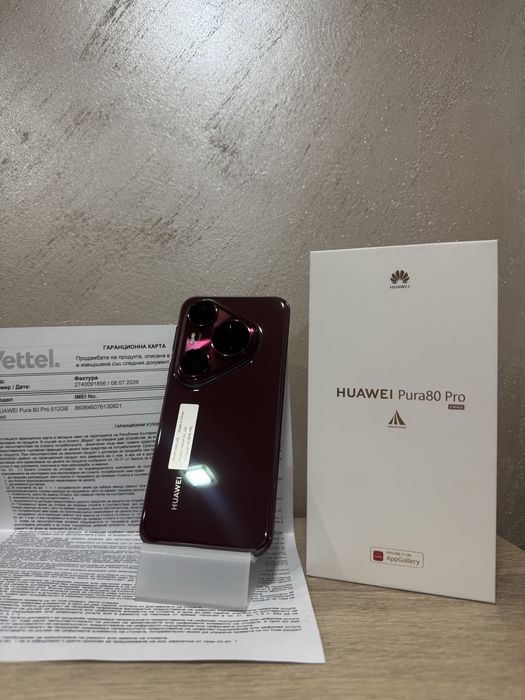 Huawei Pura 80 Pro | 512GB | Като нов | 36 м. гаранция Yettel | Червен