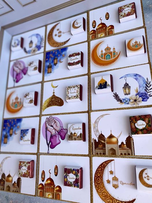 Бонбоньерки открытка таспих на Рамадан