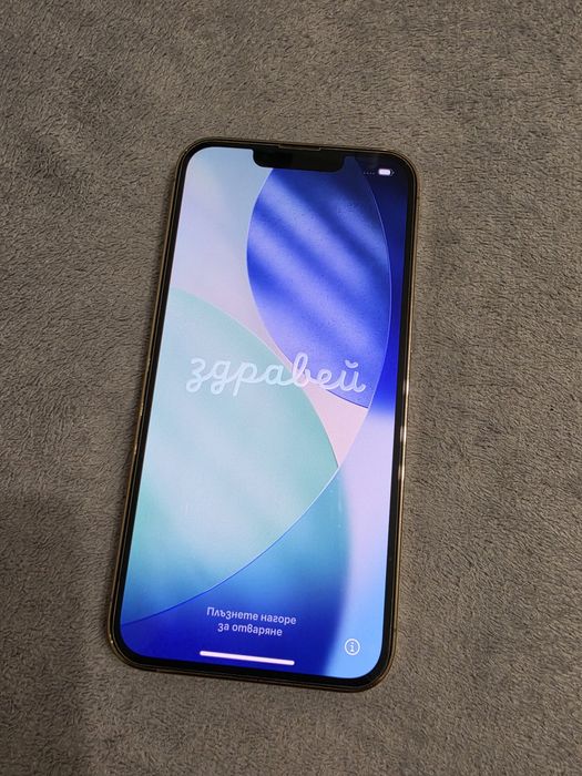 iPhone 13 Pro 256GB Gold  - Отлично състояние