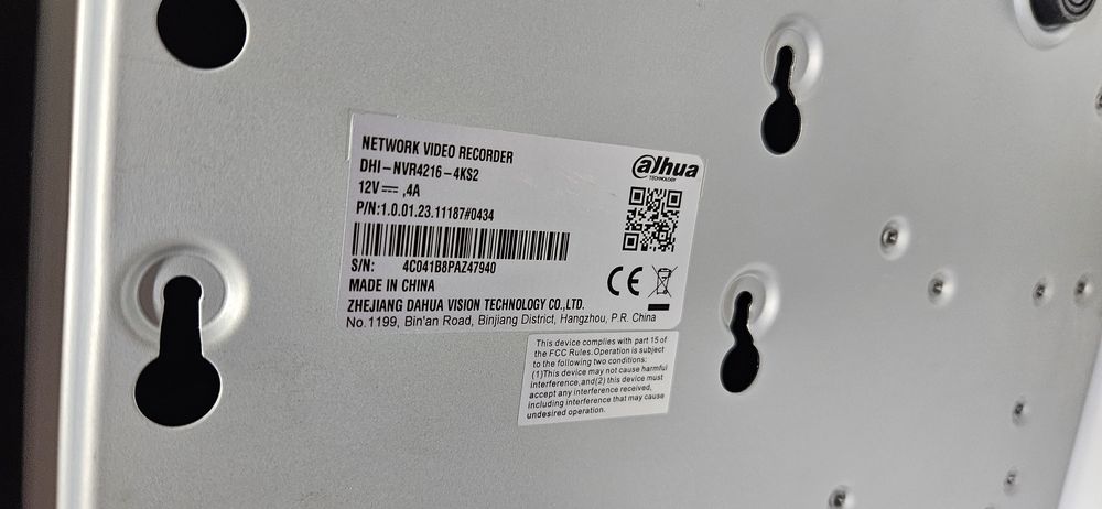 Dahua nvr регистратор
