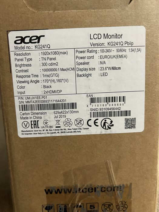 Монитор Acer 144hz