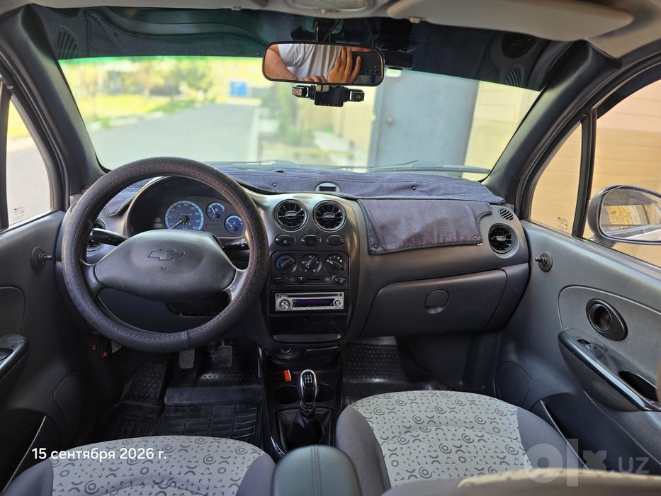 Malibu laqabli matiz