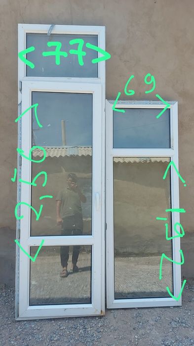 Пластиковые окна