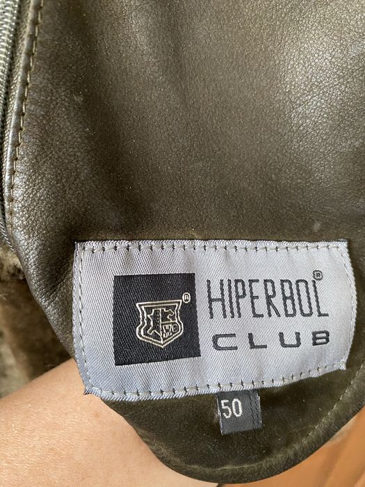 Дублёнка мужская