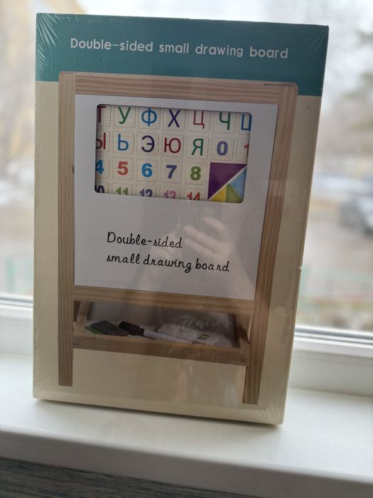 Мальберт на стольный