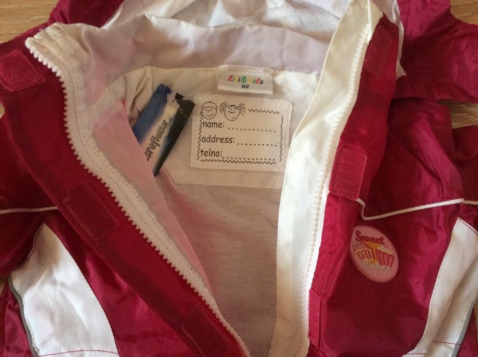 Детская ветровка