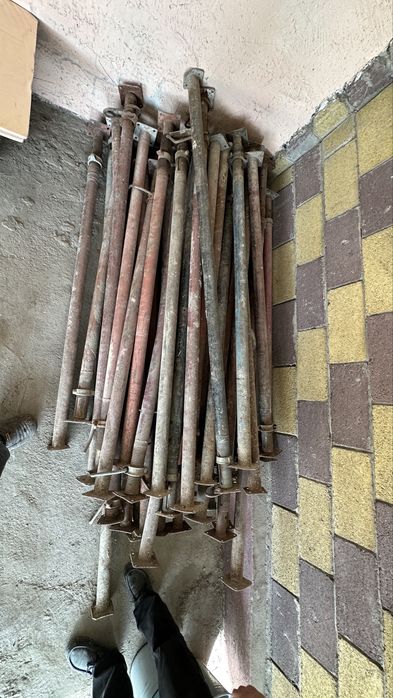 Струпцина сатылады