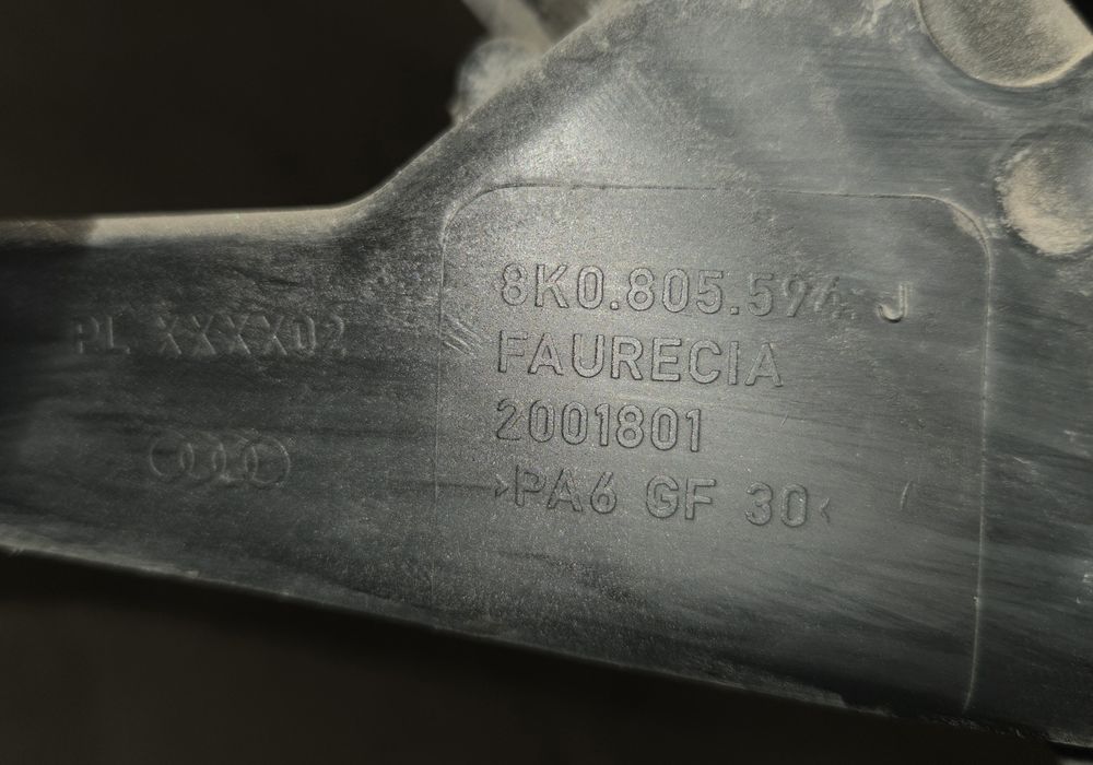 Очиларка за Audi A4 / A5 Ауди А5 / А4 маска /държач радиатори