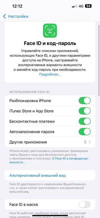 Продается Iphone 13 pro max green256GB 86%все идеальная состояние10/10