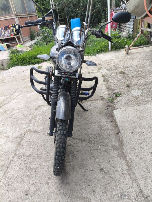 Продам Минск d4 50