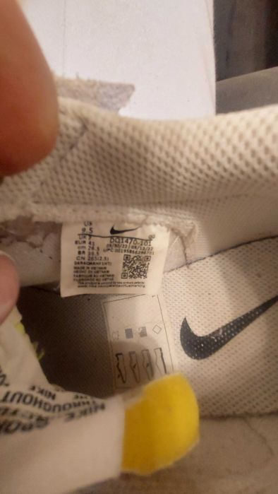 Nike Sportswear Ниски маратонки 'BLAZER 77 JUMBO' в Бяло