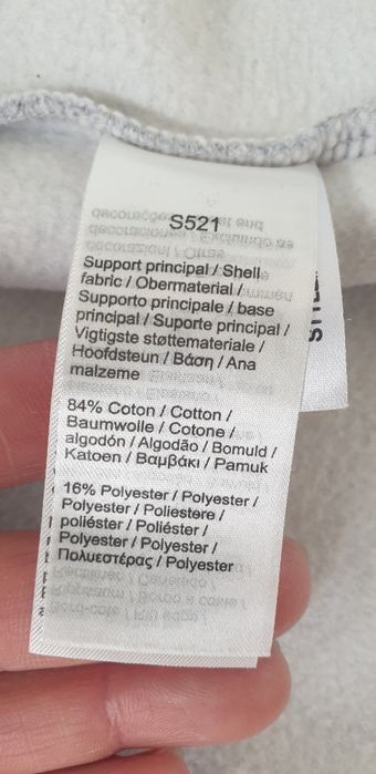 Lacoste Slim Fit Pants Mens Size 7 - 2XL НОВО! ОРИГИНАЛ! Мъжко Долнище