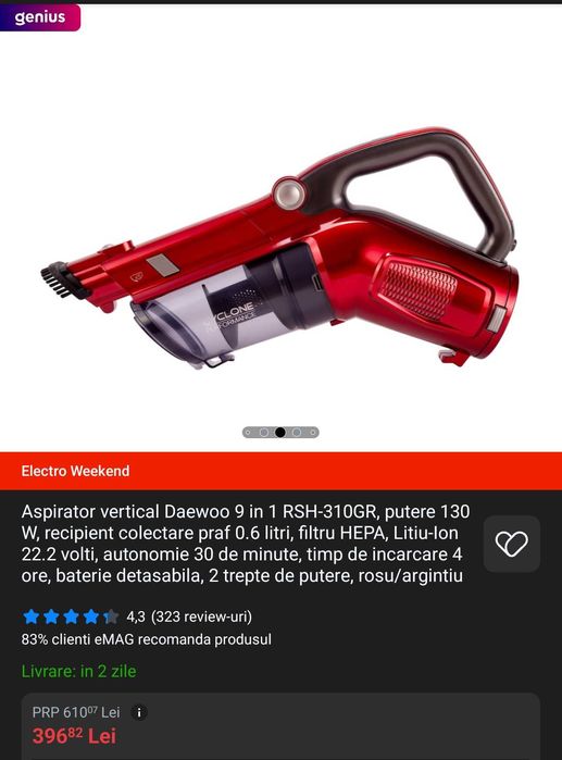 Aspirator, vertical, Daewoo