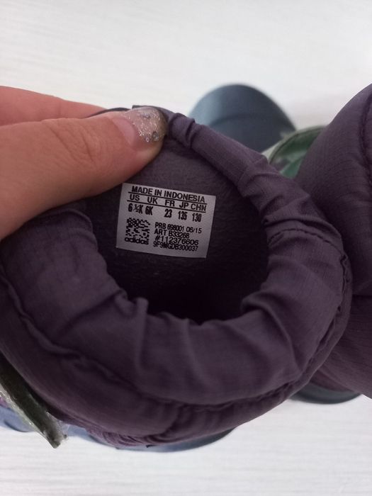 Продавам детски ботушки N 23