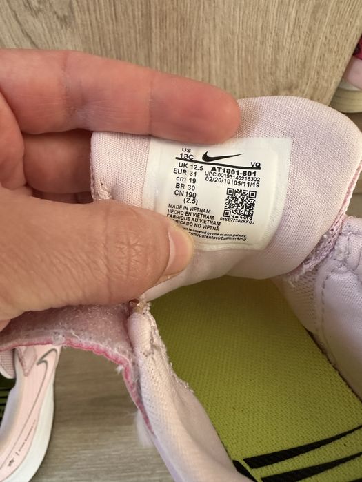 Маратонки nike за момиче