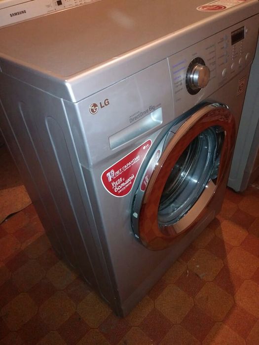 Стиральная машина