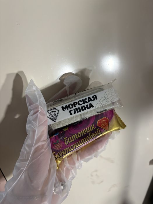 Глина оптом, отправлю в любой город