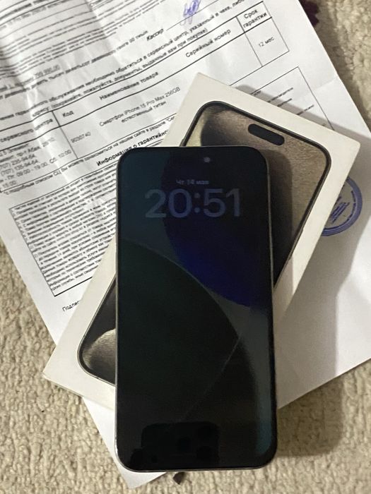 Iphone15 PRO MAX