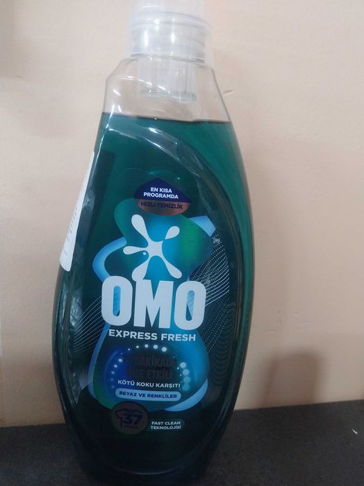 Турски стоки от Турция