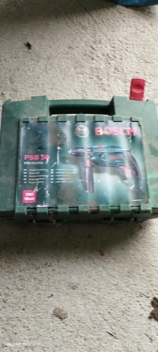 Бормашина Бош  оригинална