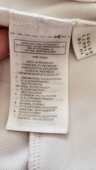 Кофта адидас оригинал