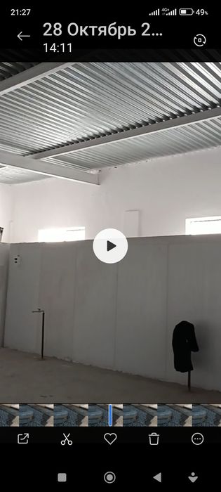 Холодильная камера, морозильник